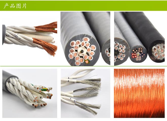 201703132318201279 201703132318201279