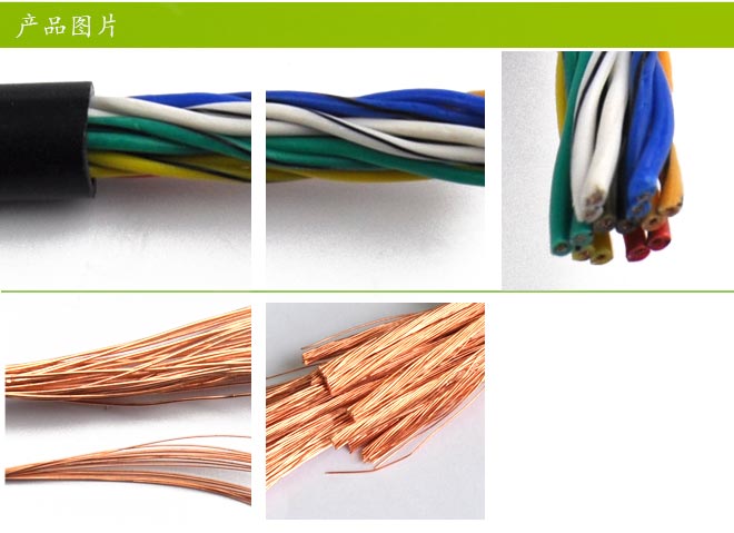 �����������ǲ���Z6���й�������ҳ����