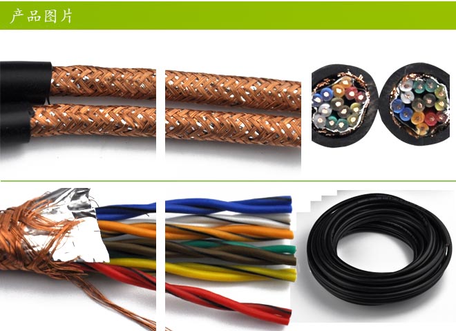 �����������ǲ���Z6���й�������ҳ����