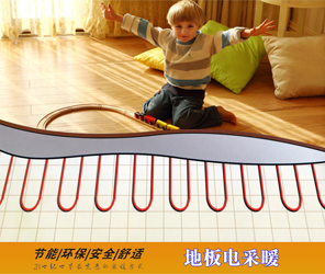 �����������ǲ���Z6���й�������ҳ����