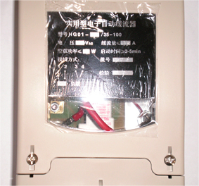 �����������ǲ���Z6���й�������ҳ����